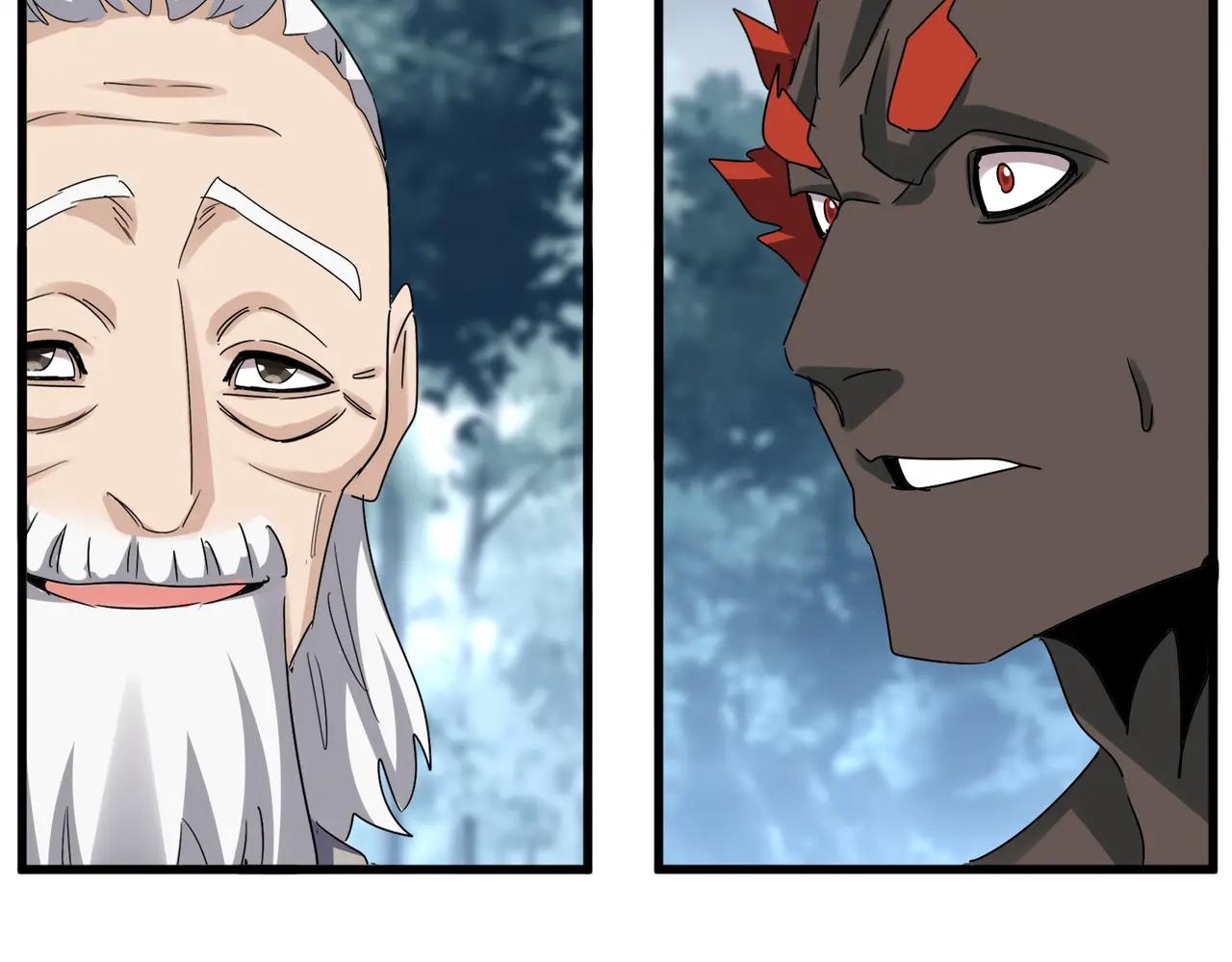 第627话 魔魂宗来访 第41页