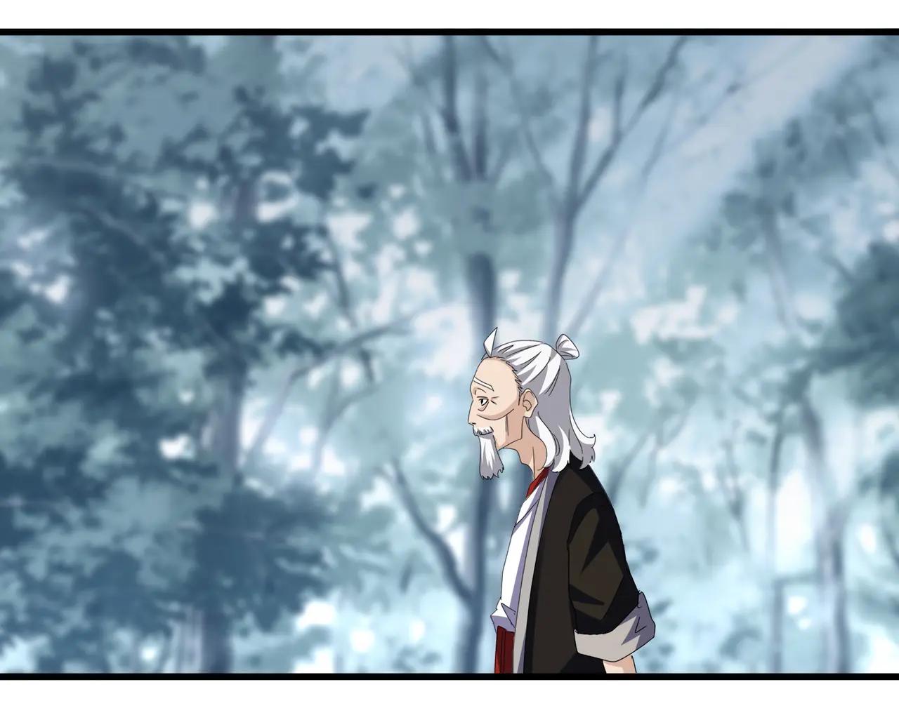 第627话 魔魂宗来访 第50页