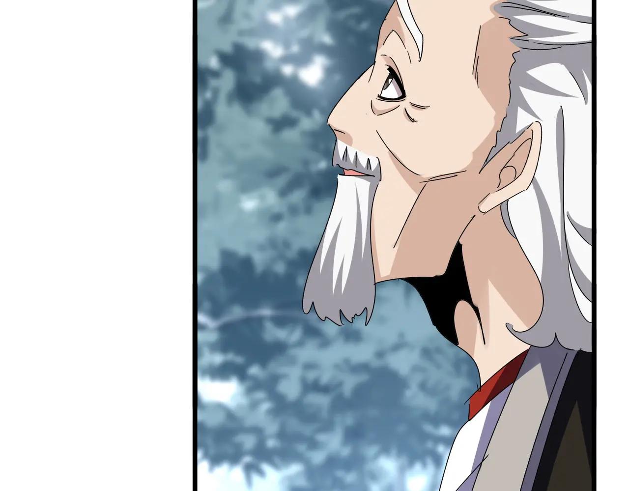 第627话 魔魂宗来访 第72页