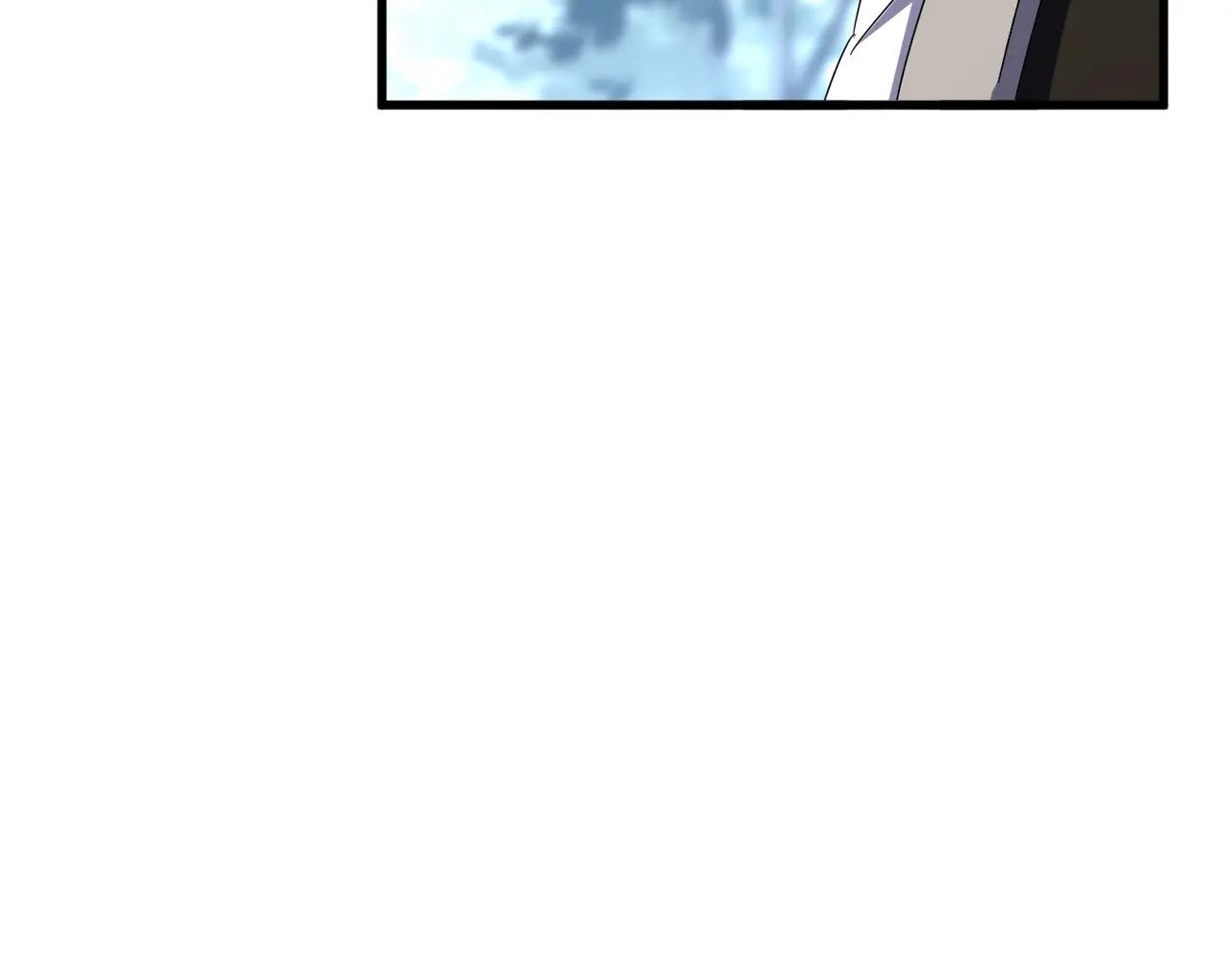 第627话 魔魂宗来访 第73页