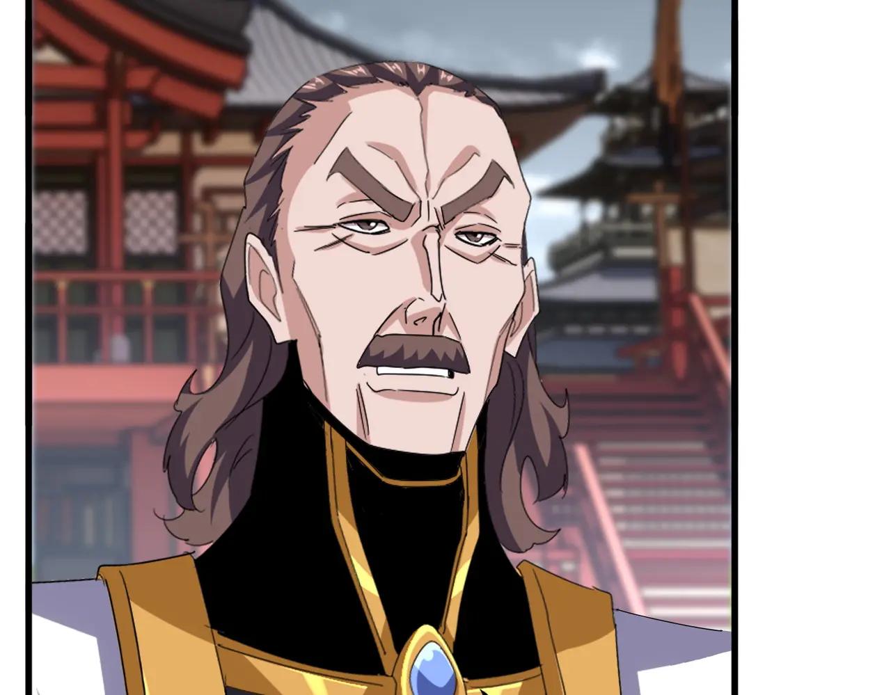 第627话 魔魂宗来访 第86页