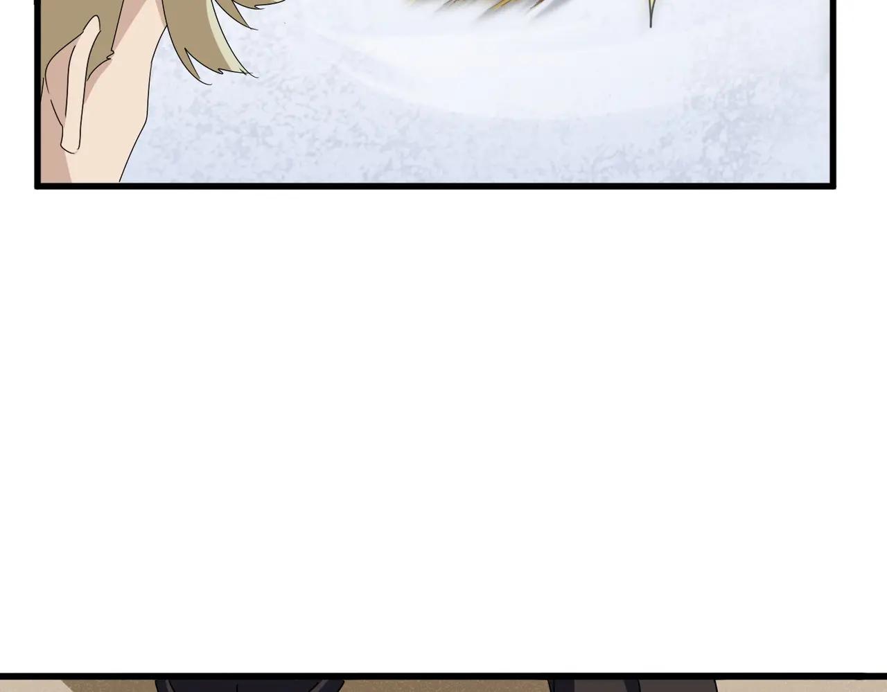 第627话 魔魂宗来访 第103页