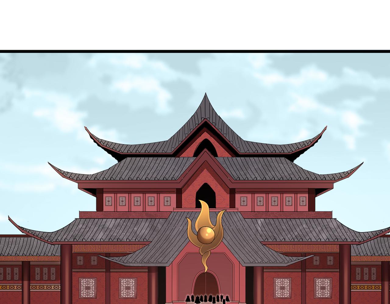 第781话 他就是大供奉 第9页