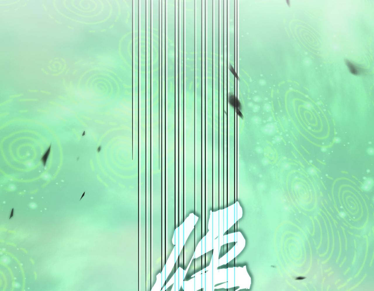 第781话 他就是大供奉 第43页