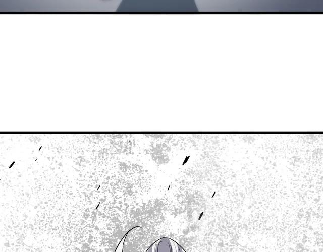 第781话 他就是大供奉 第46页