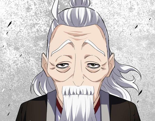 第781话 他就是大供奉 第47页