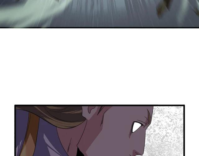 第781话 他就是大供奉 第70页