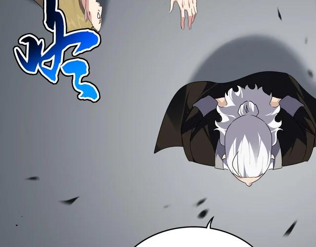 第781话 他就是大供奉 第73页