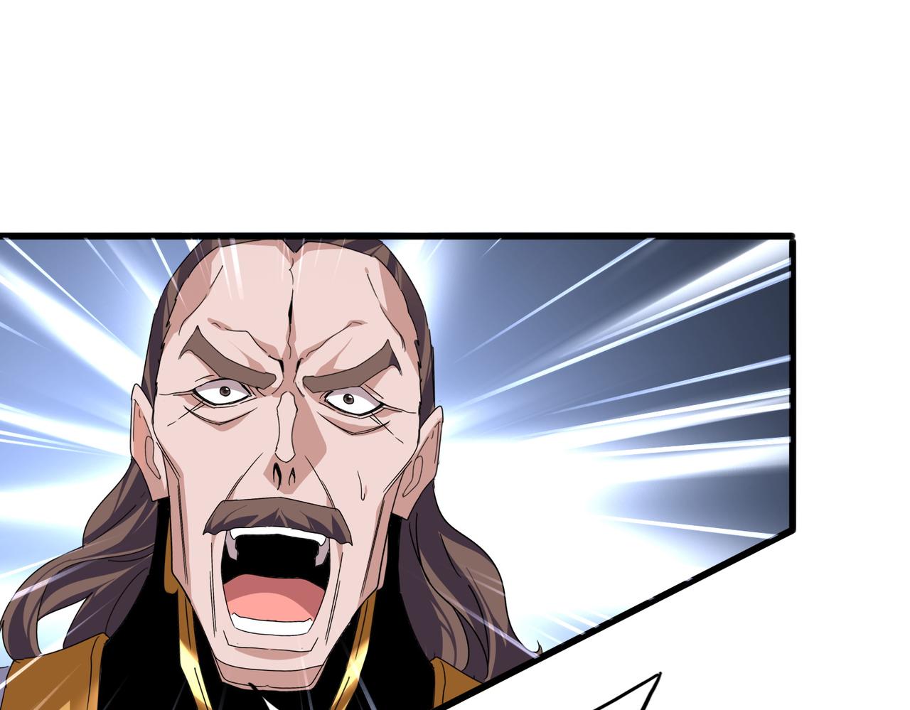 第781话 他就是大供奉 第87页