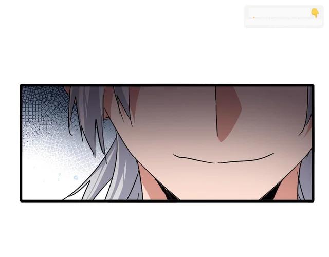 第781话 他就是大供奉 第103页
