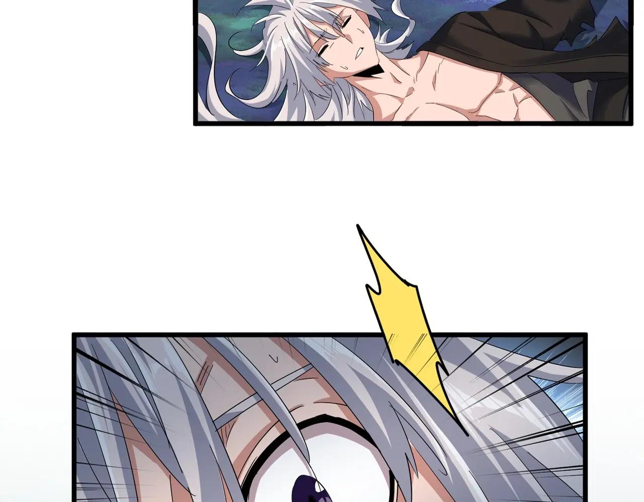 第377话 新臂 第17页