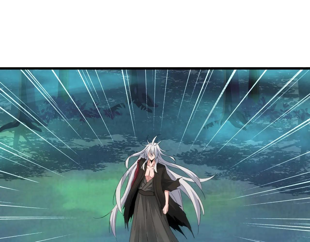 第377话 新臂 第54页