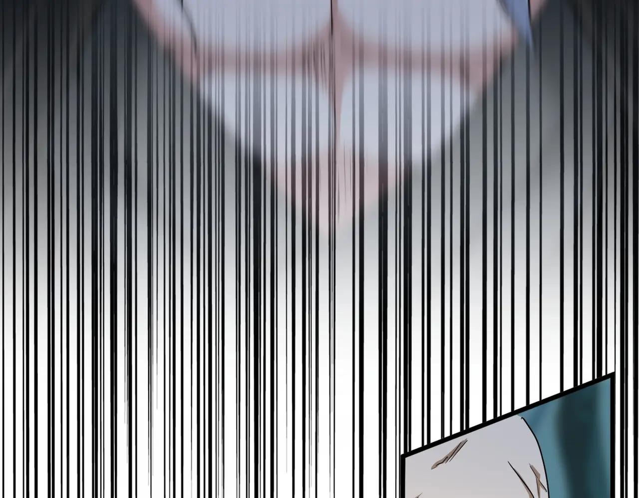 第377话 新臂 第58页