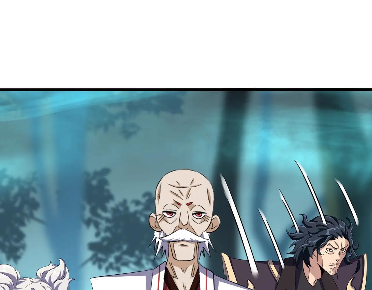 第377话 新臂 第65页