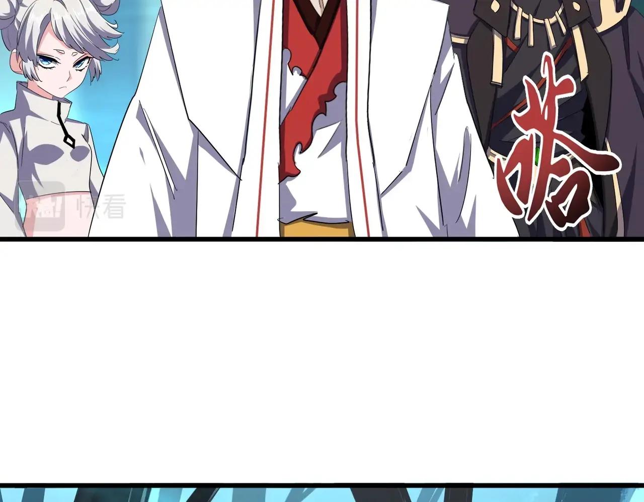 第377话 新臂 第66页