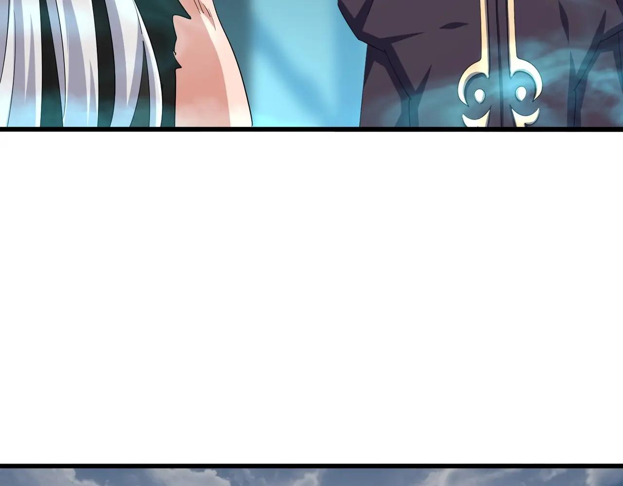第377话 新臂 第74页