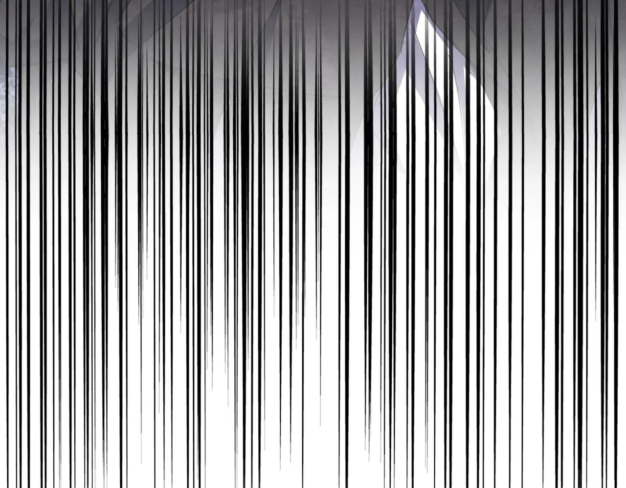 第377话 新臂 第124页