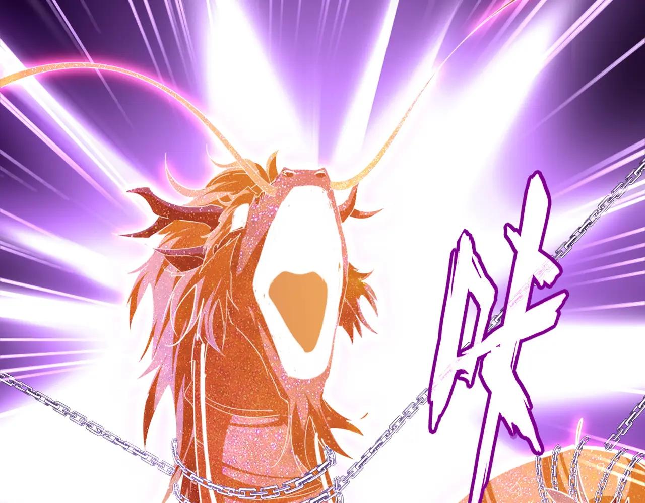 第716话 龙魂异变 第5页