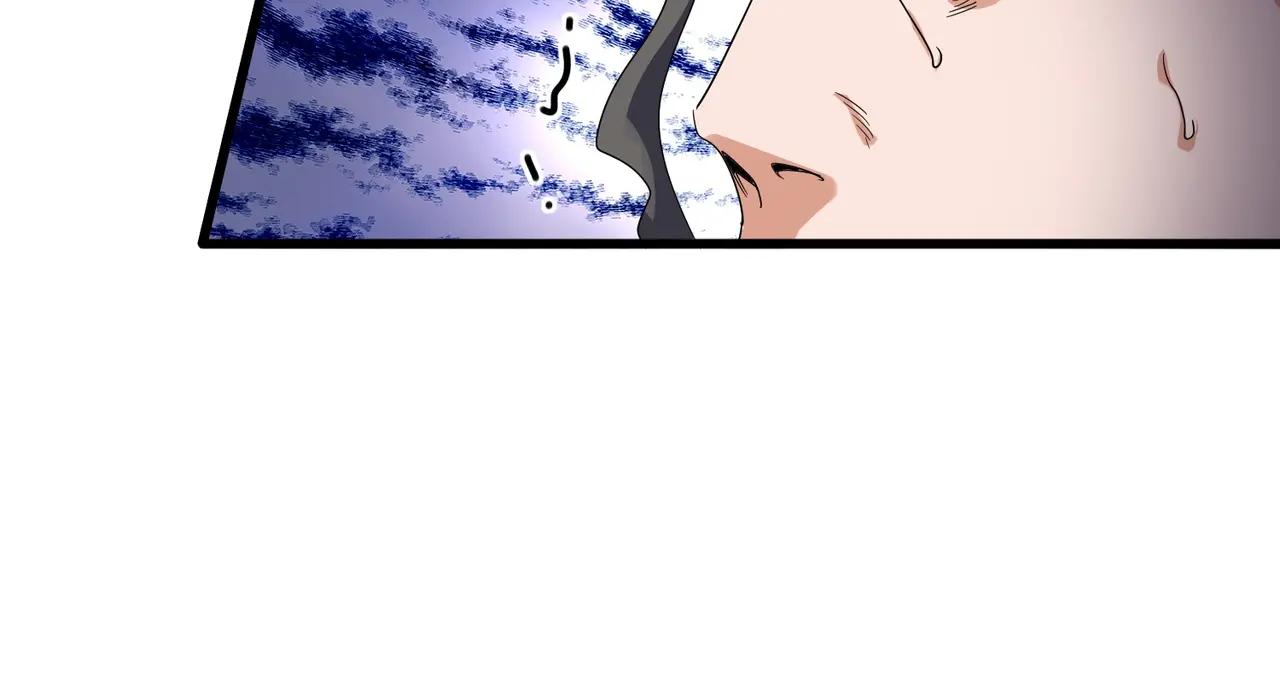 第716话 龙魂异变 第99页