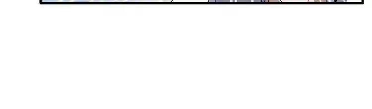 第62话 阵法达人 第63页