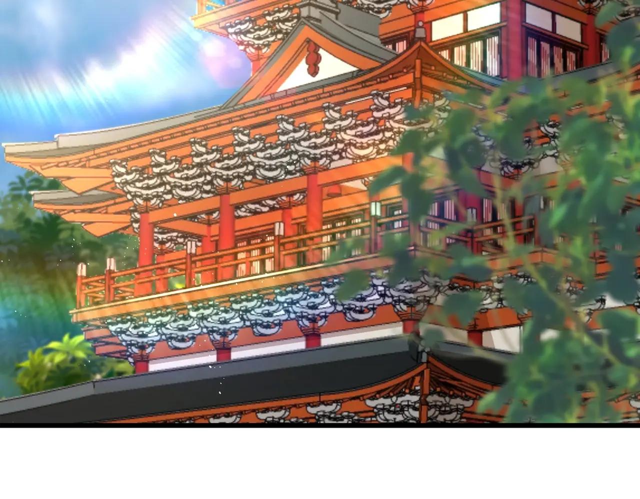 第470话 开战 第4页