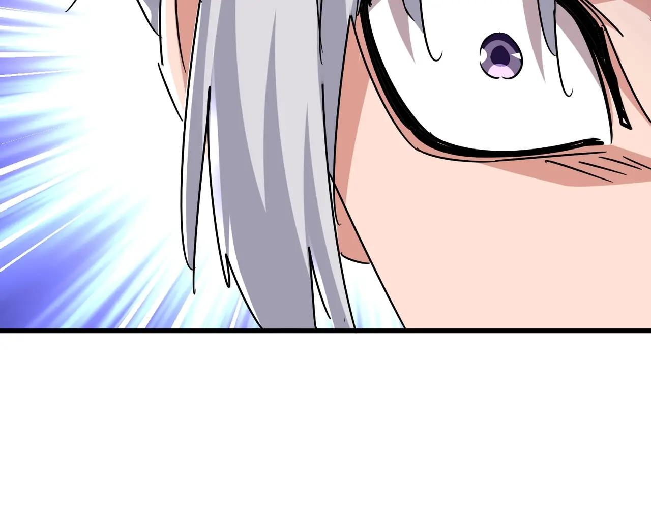 第470话 开战 第75页