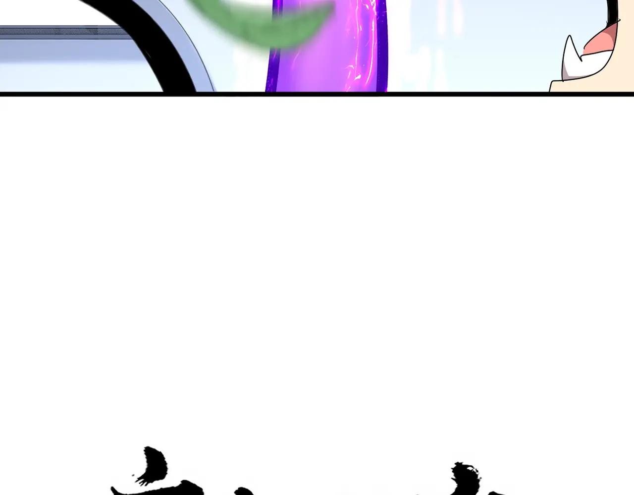 第668话 梦蝶 第6页