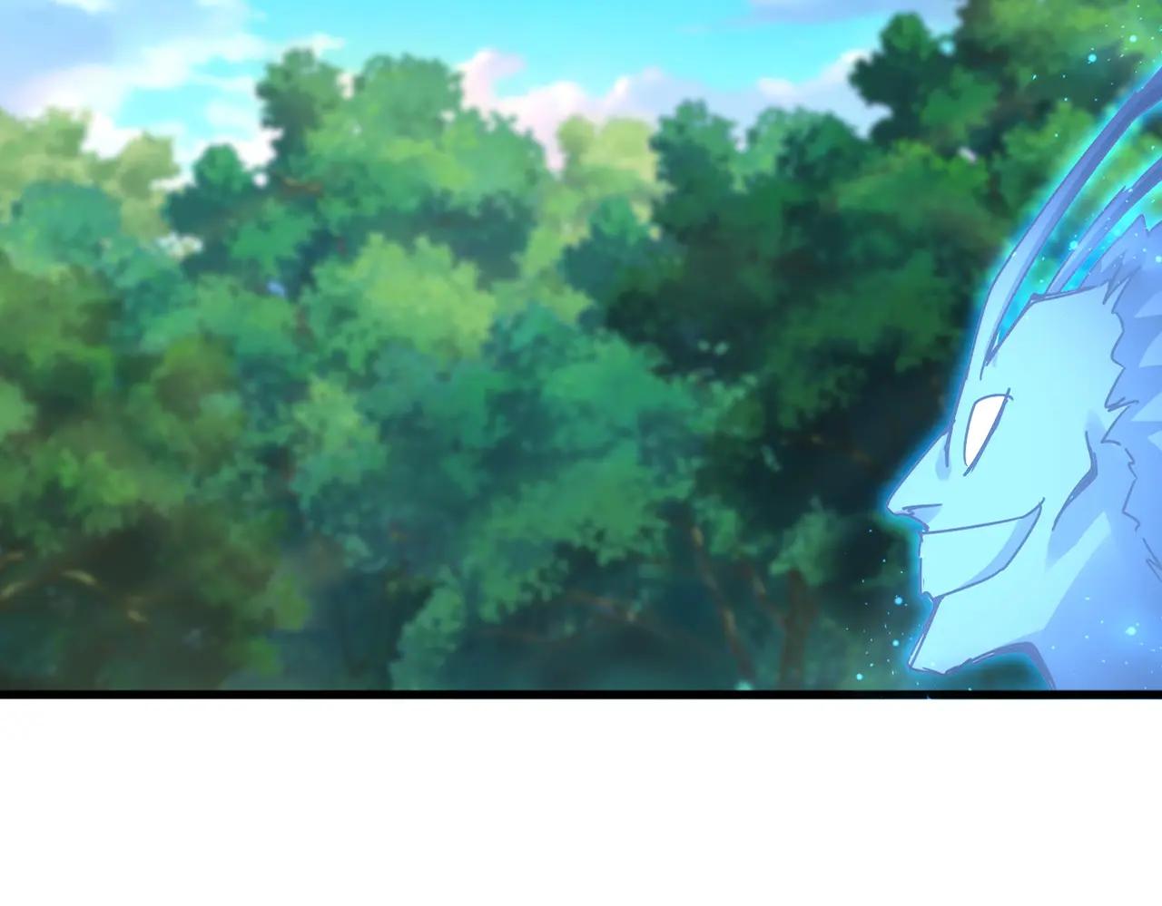 第668话 梦蝶 第9页