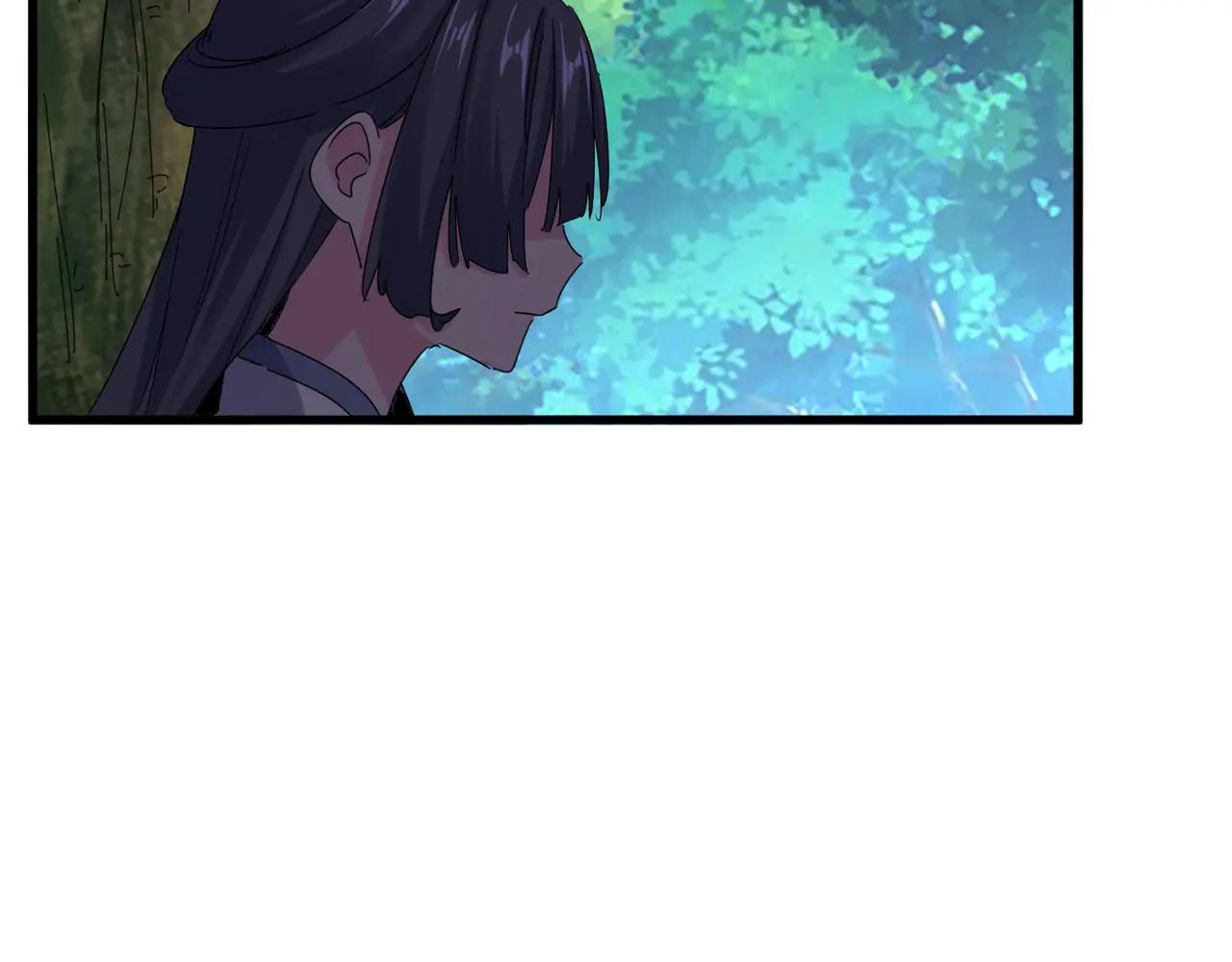 第668话 梦蝶 第23页