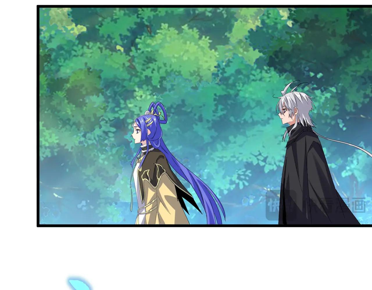 第668话 梦蝶 第24页