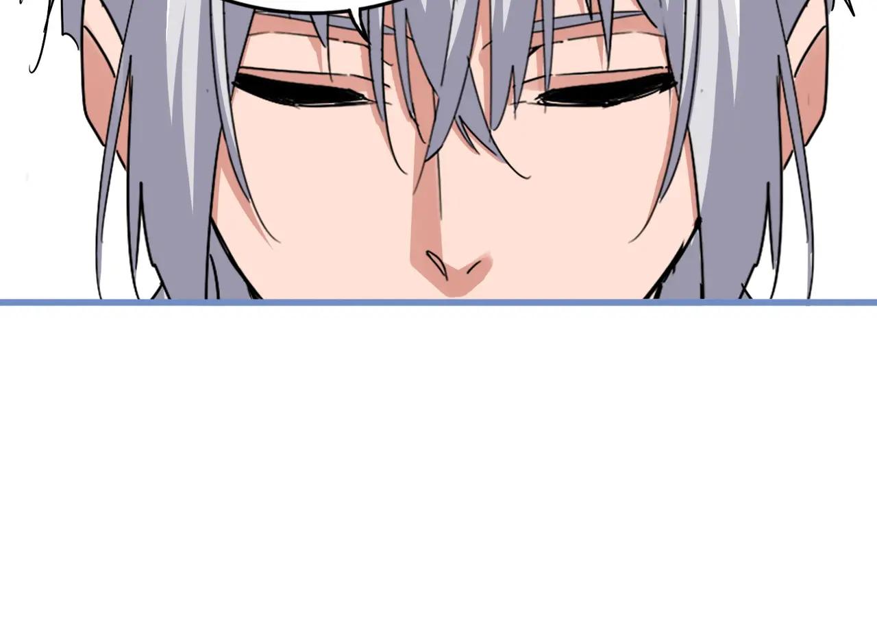 第668话 梦蝶 第45页