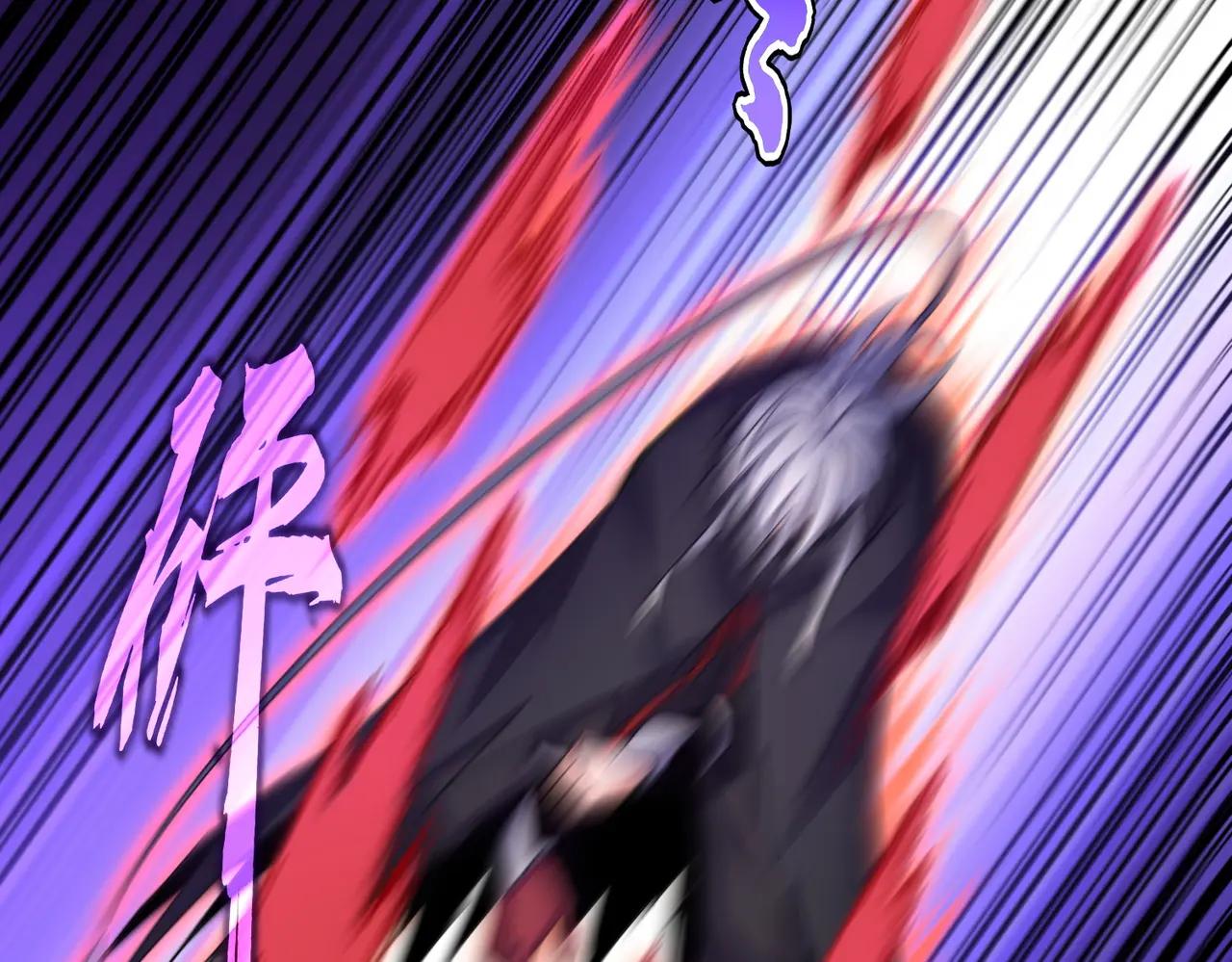 第668话 梦蝶 第76页