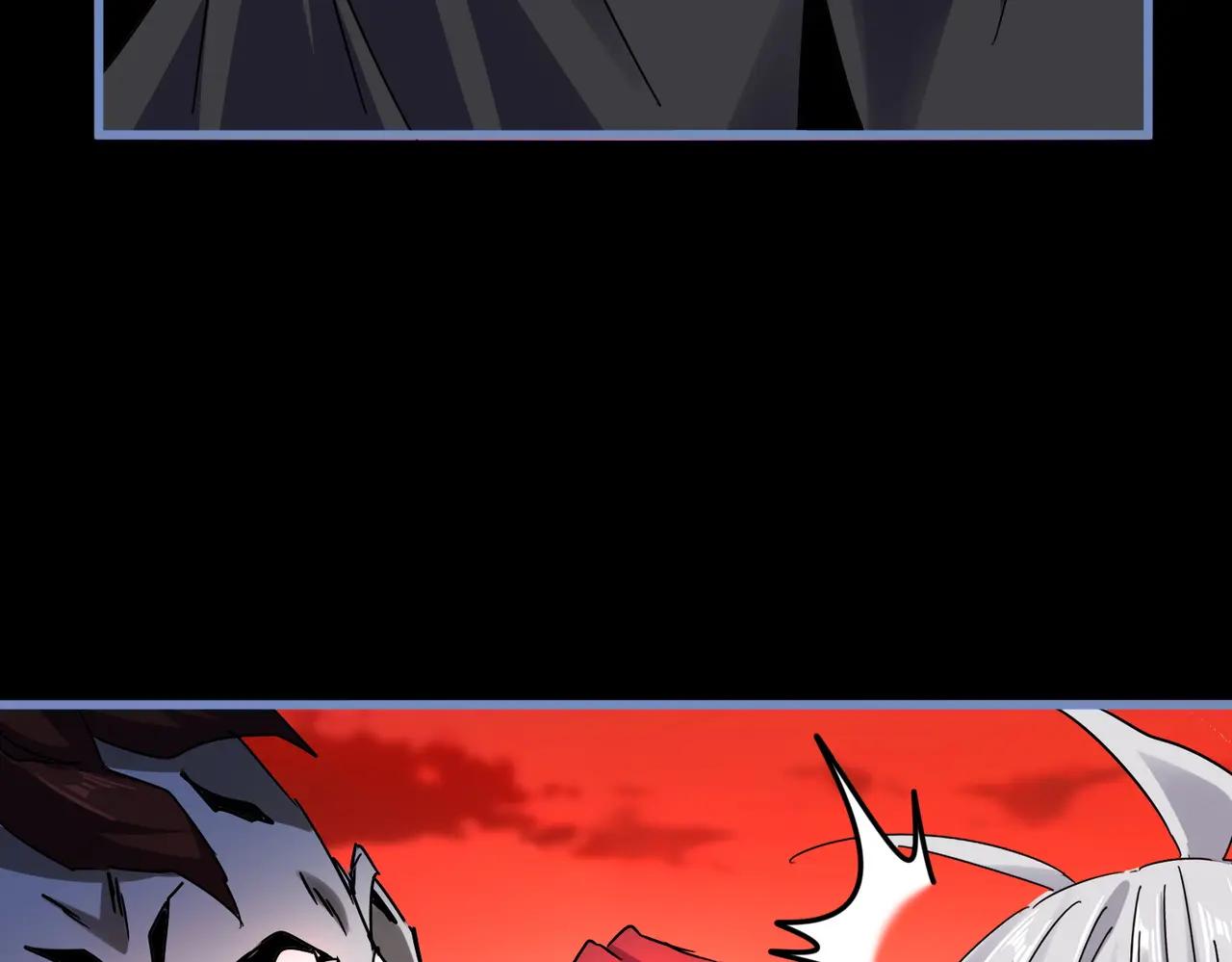 第668话 梦蝶 第93页