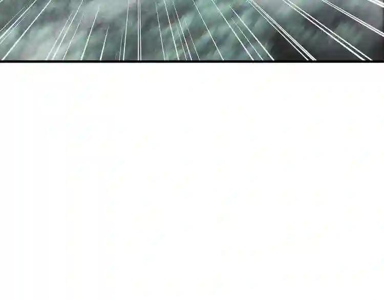 第92话 邪神 第50页