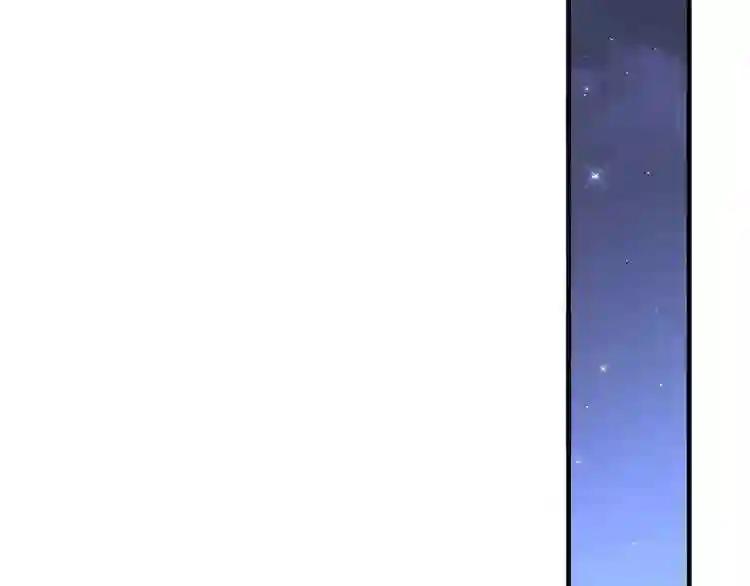 第92话 邪神 第52页