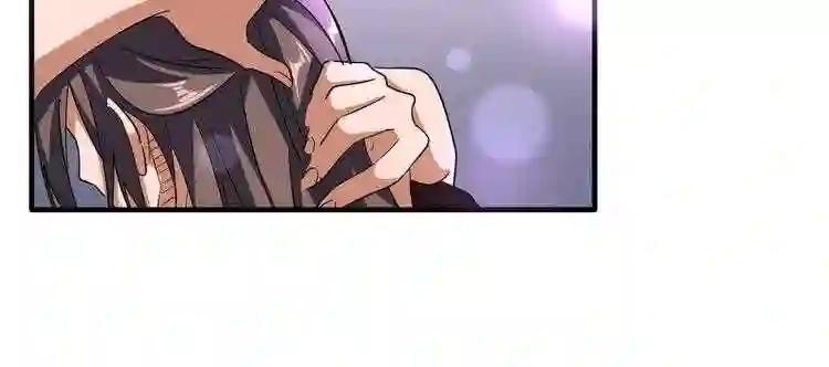 第92话 邪神 第96页