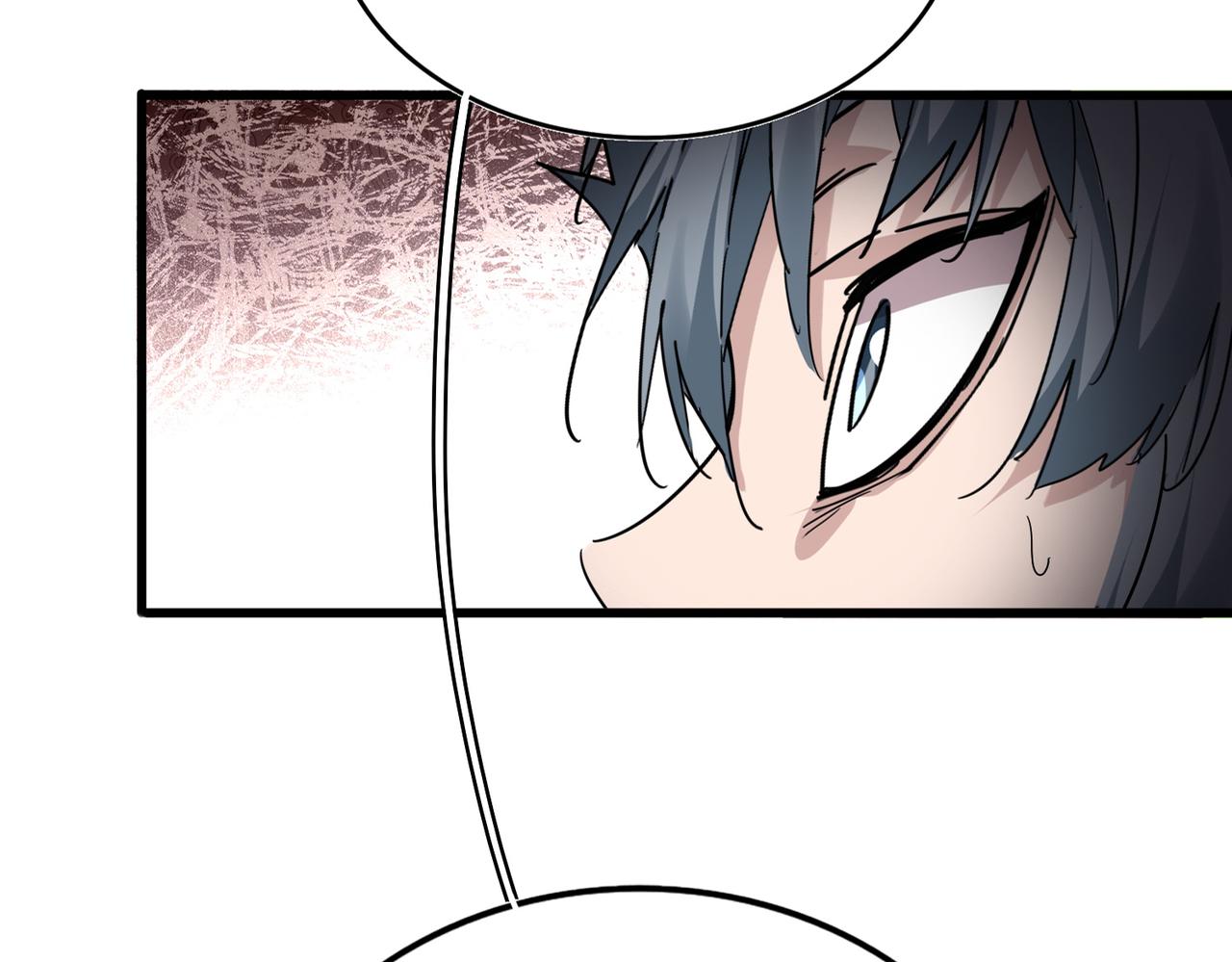 第817话 桂哥 第17页