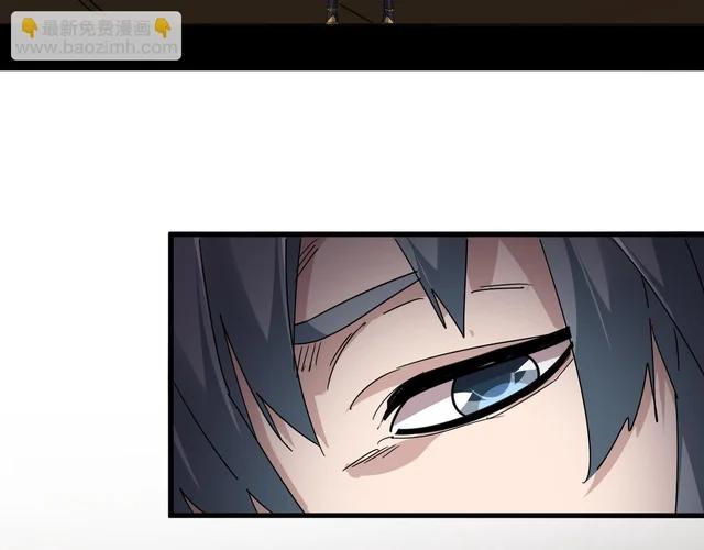 第817话 桂哥 第69页