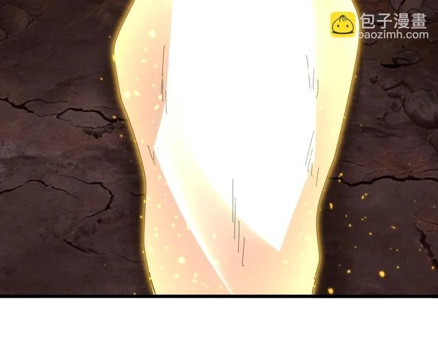 第817话 桂哥 第81页