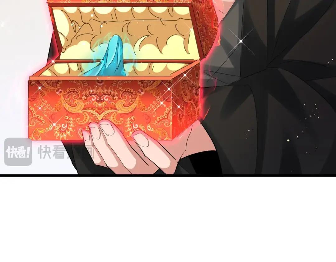 第439话 不过是一些小伎俩 第52页