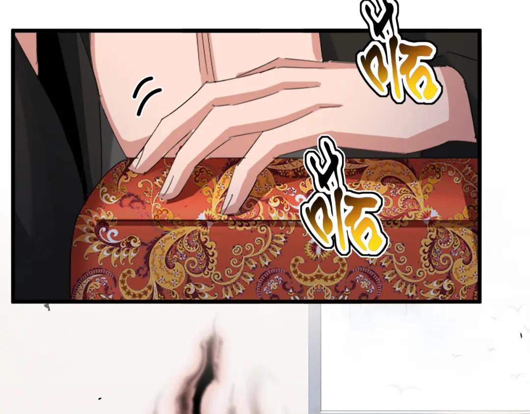第439话 不过是一些小伎俩 第69页