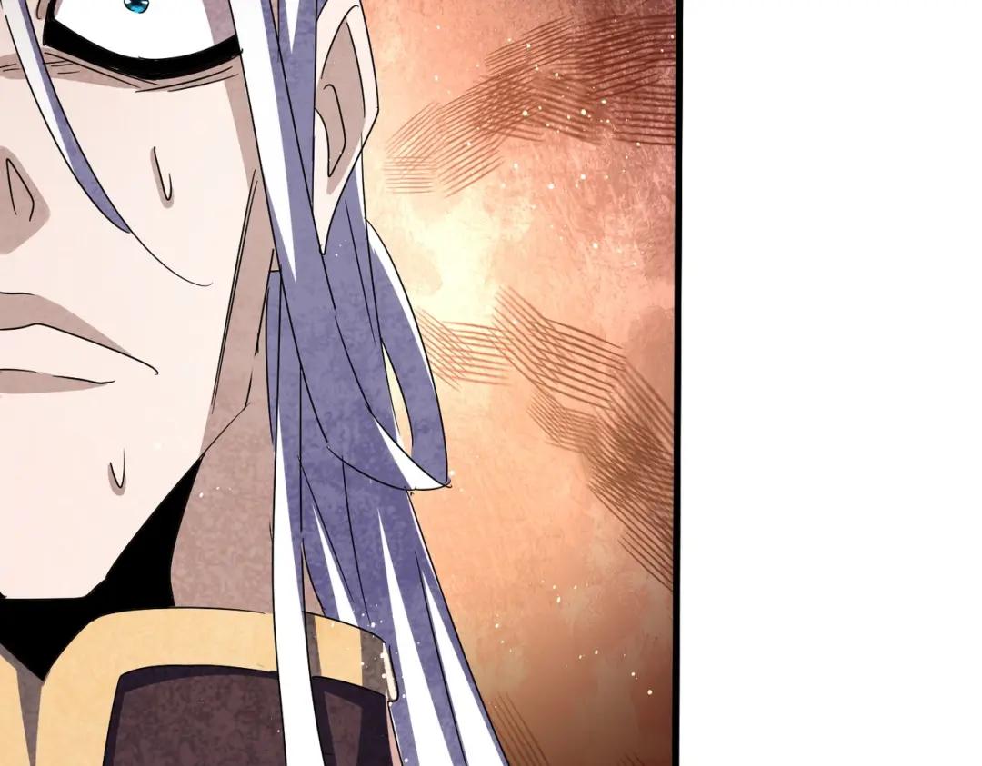 第439话 不过是一些小伎俩 第92页