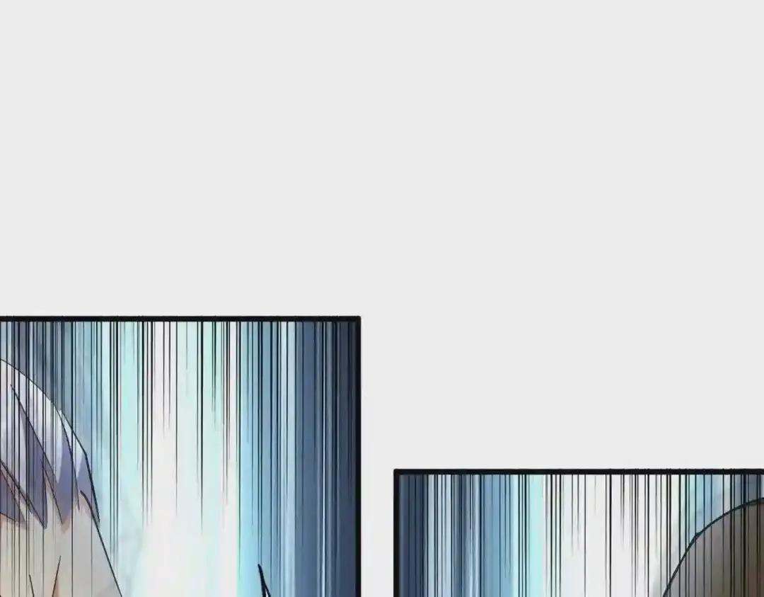 第207话 风云起 第64页
