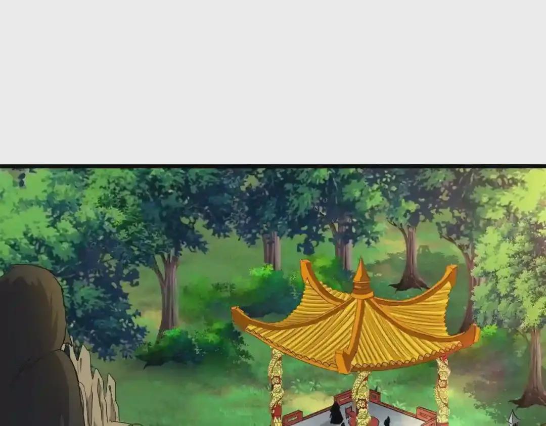 第207话 风云起 第70页