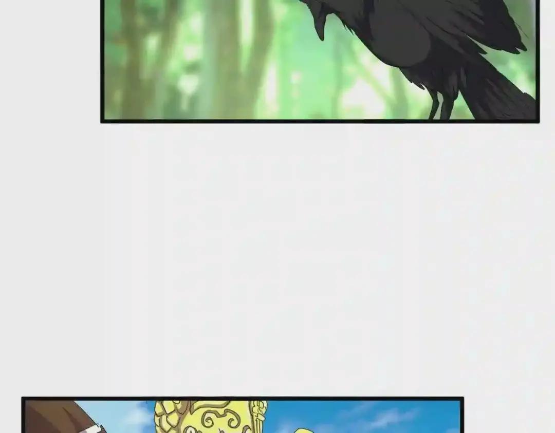 第207话 风云起 第72页