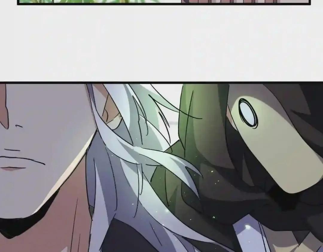 第207话 风云起 第105页