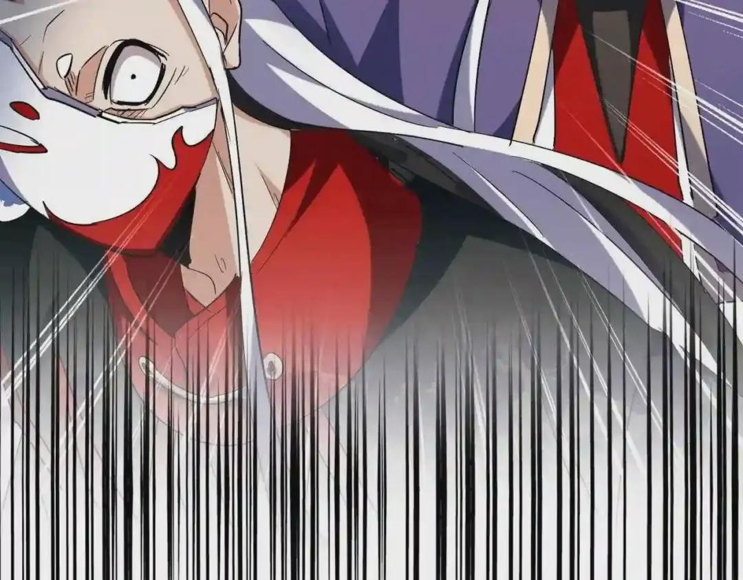 第207话 风云起 第126页