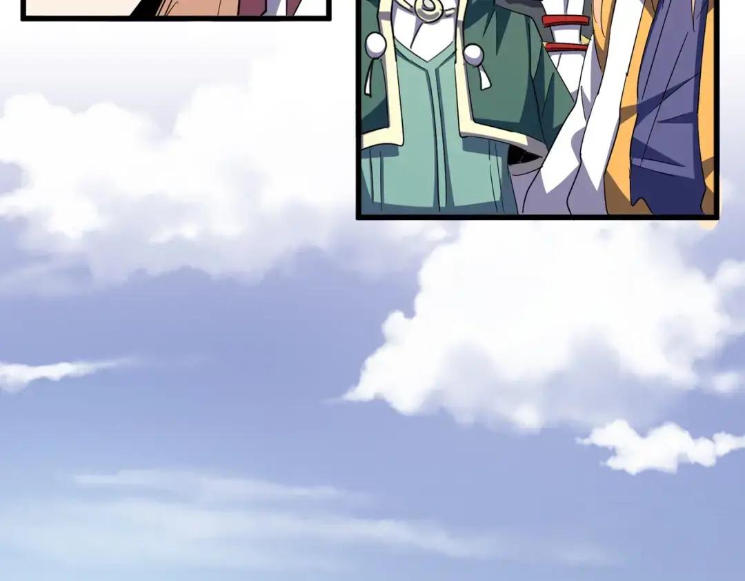 第325话 血鳄 第25页