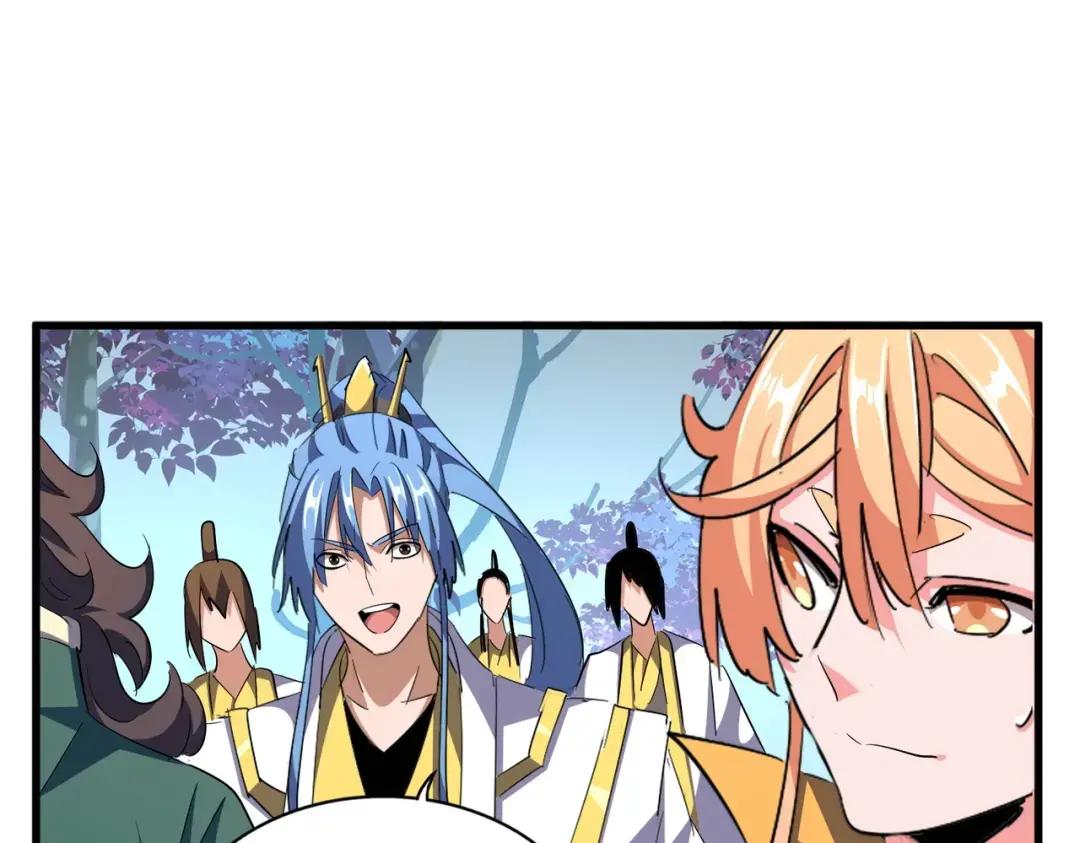 第325话 血鳄 第37页