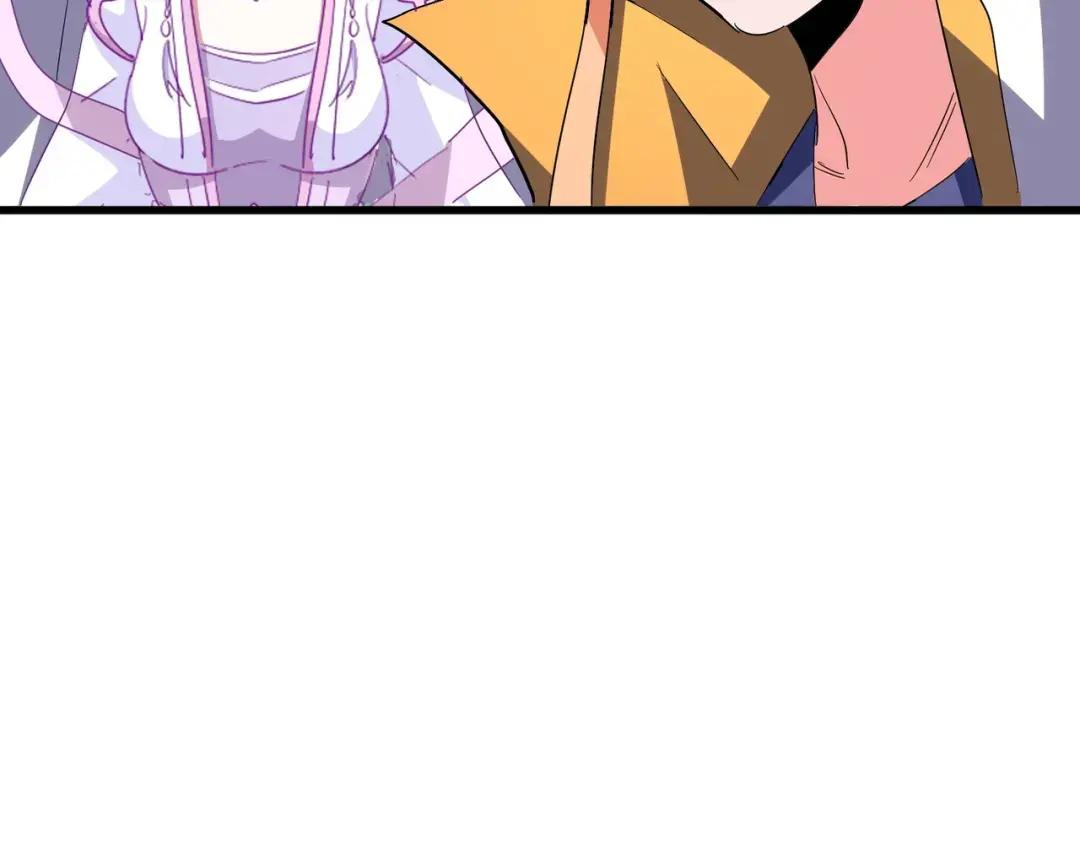 第325话 血鳄 第44页